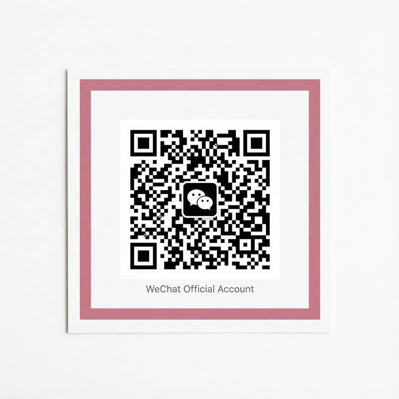 国产精品微信公众号